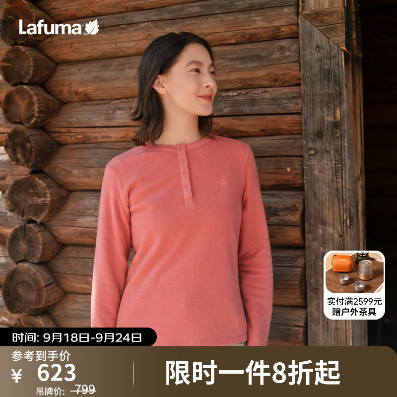LAFUMA乐飞叶户外抓绒长袖T恤女士 秋季空气绒柔软保暖上衣LFTS6DL61 莓果红MP XL (42)175/92A
