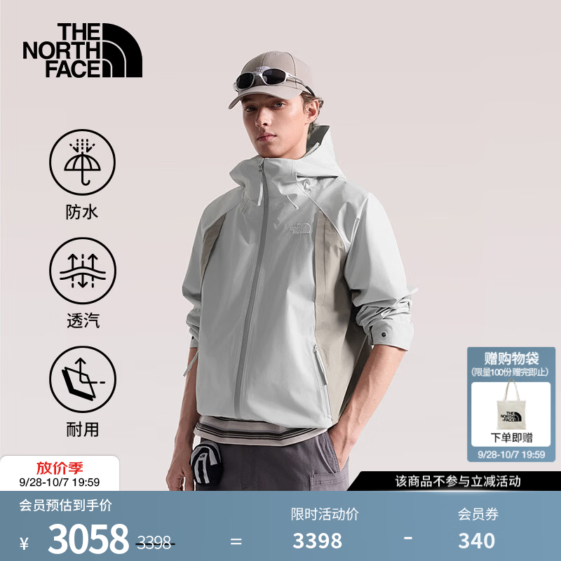 北面（The North Face）硬壳冲锋衣男女同款GTX防水硬壳外套户外舒适百搭26秋冬上新|8J5U P48/浅灰色 L /175/100A（女生建议拍小一码）