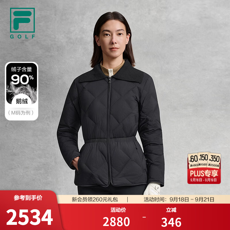 FILA斐乐太空云-羽丨高尔夫运动薄羽绒服女款26冬季新款90鹅绒服 深黑-BK S 160/80A/S