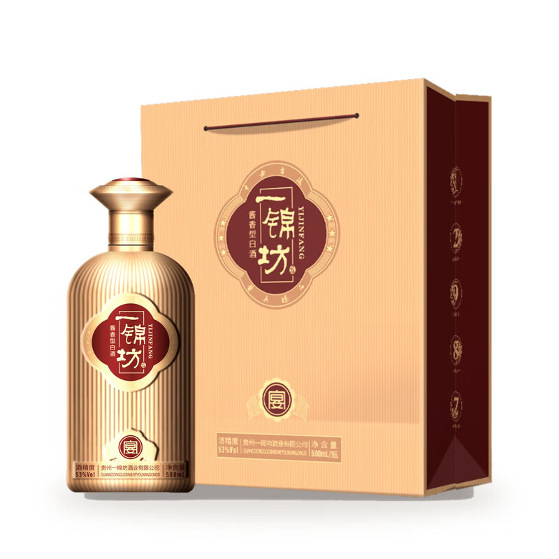 一锦坊酱香坤沙酒 53度 500ml 口粮酒 纯粮食酒 宴酒礼盒装 500%vol 500mL 6盒