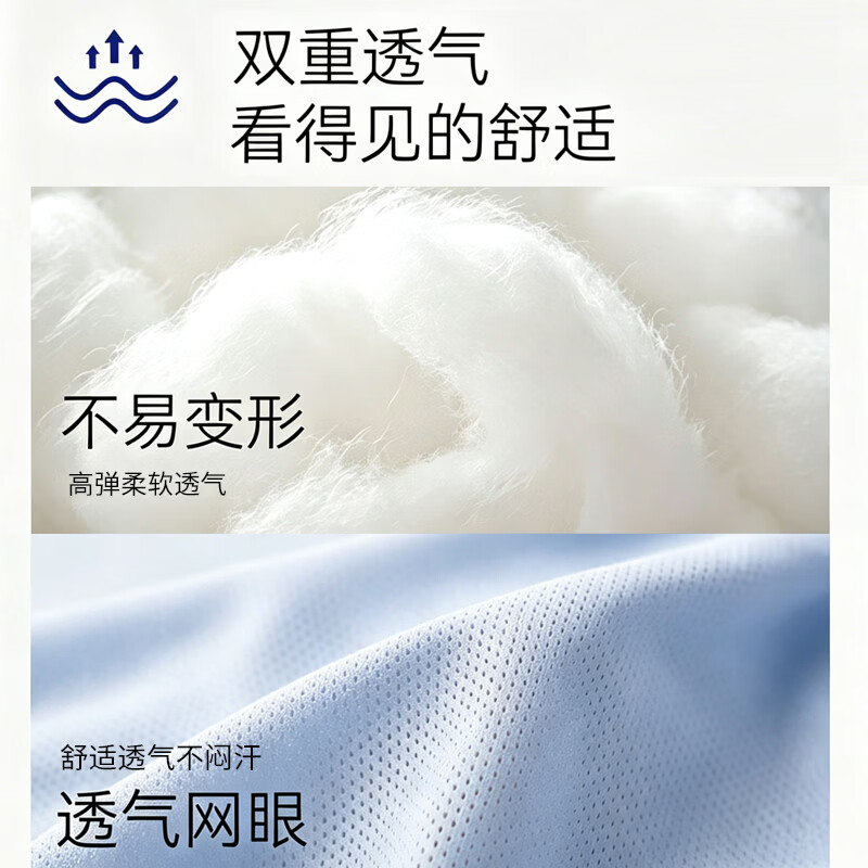 TEEIS德国睡眠护腰带腰枕腰间盘突出腰肌劳损晚上睡觉云感医男女士专用 升级可拆洗丨睡眠护腰 XL码丨适合160-200斤穿戴
