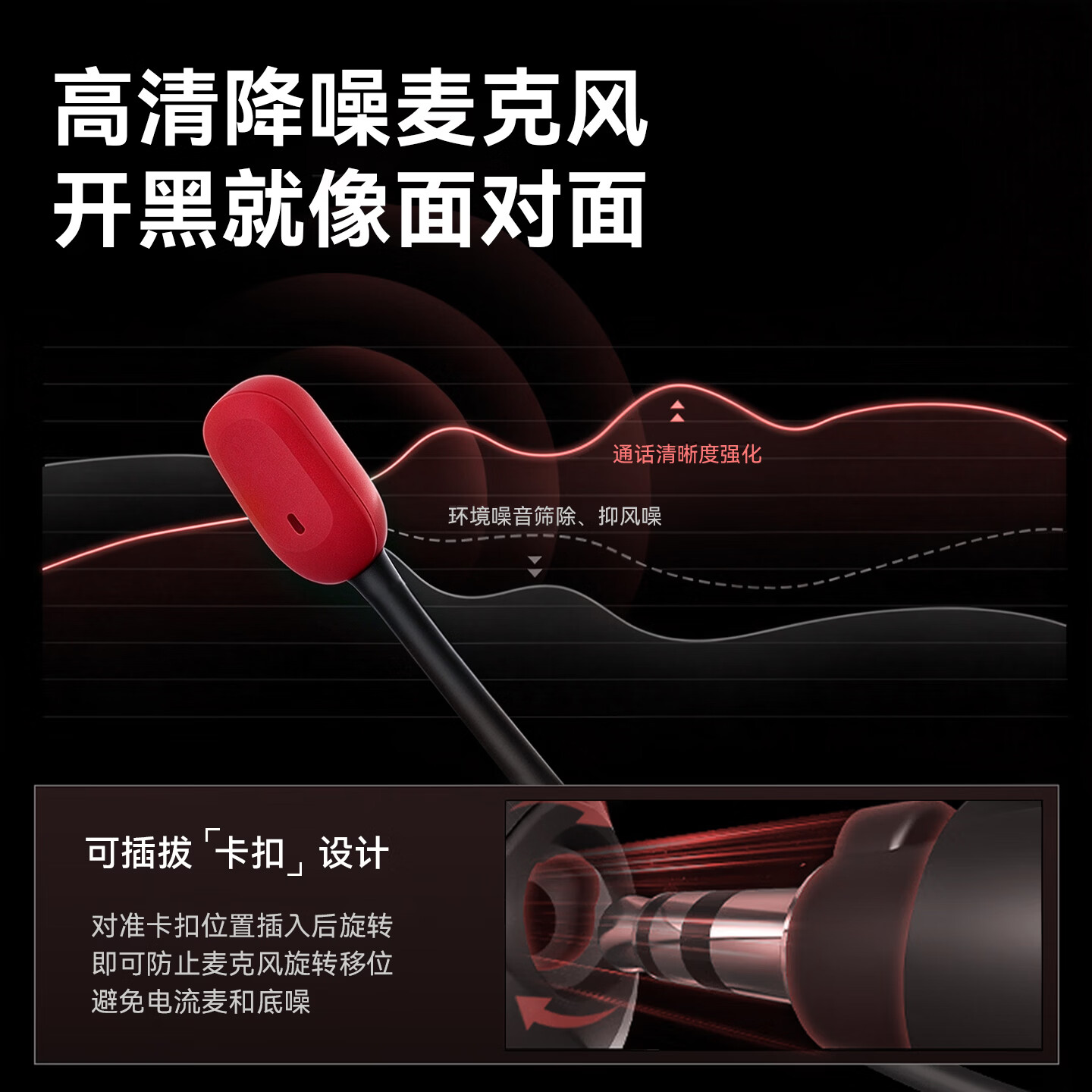 吾空HSpro头戴式耳机游戏耳机头戴式 四模连接无线耳机蓝牙耳机电竞游戏专用三角洲MOBA吃鸡258g轻量化 【进阶版】四模｜手机电脑都能连 头戴式