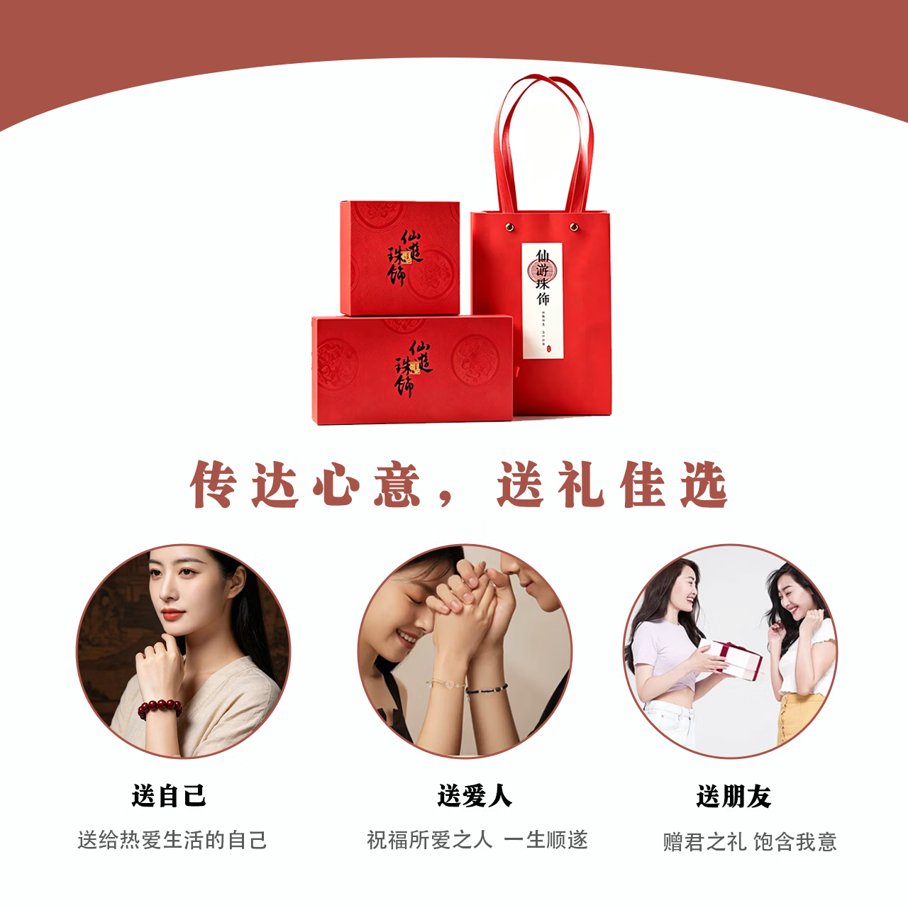 乘鲤海南莺歌绿奇楠沉香手串单圈天然种植文玩男女手链 奇楠沉香6mmx108颗+精美礼盒