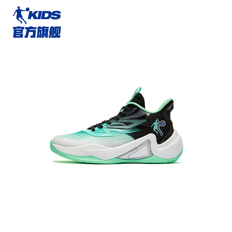 乔丹（QIAODAN）童鞋夏款男大童运动鞋减震耐磨篮球鞋-38