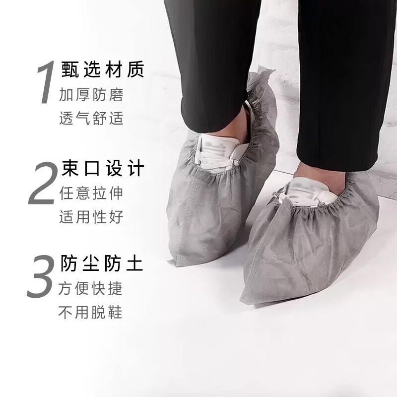 【甄选厂家】加厚防水耐鞋套磨防滑钓鱼专用户外防滑垂钓一次性垂 随机1双装【活动7】