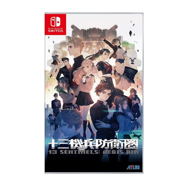 9成新二手书switch ns卡带十三机兵防卫圈 港版中文 首发特典版 港版
