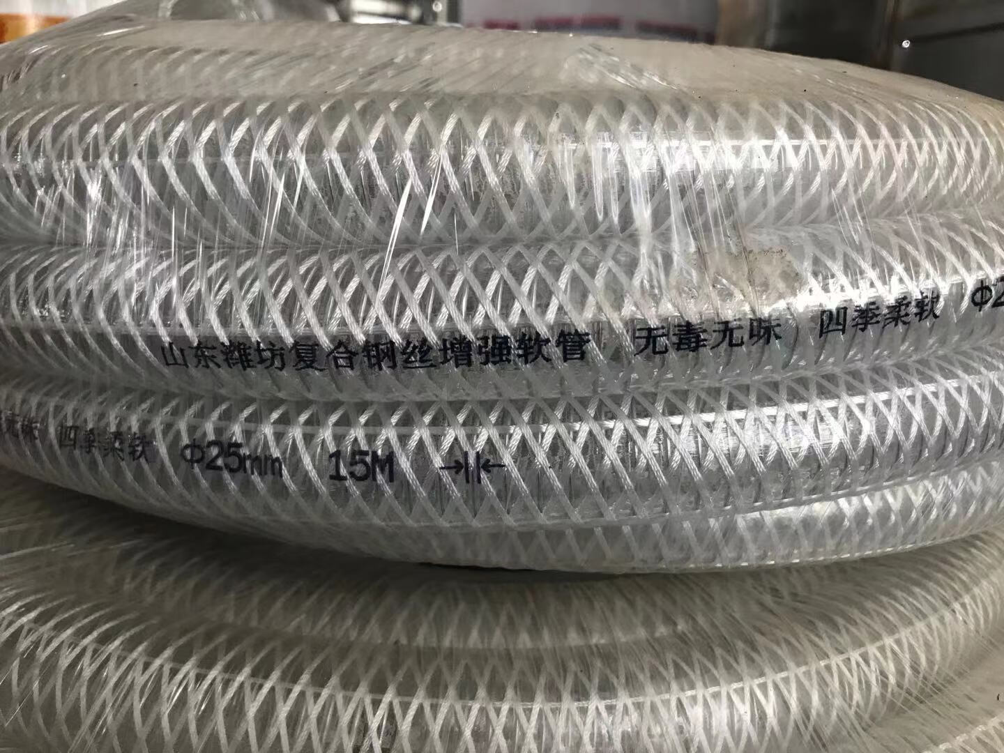 xmsjpvc白防静电色复合钢丝软管抽柴油甲醇耐酸碱防开裂耐压增强软管