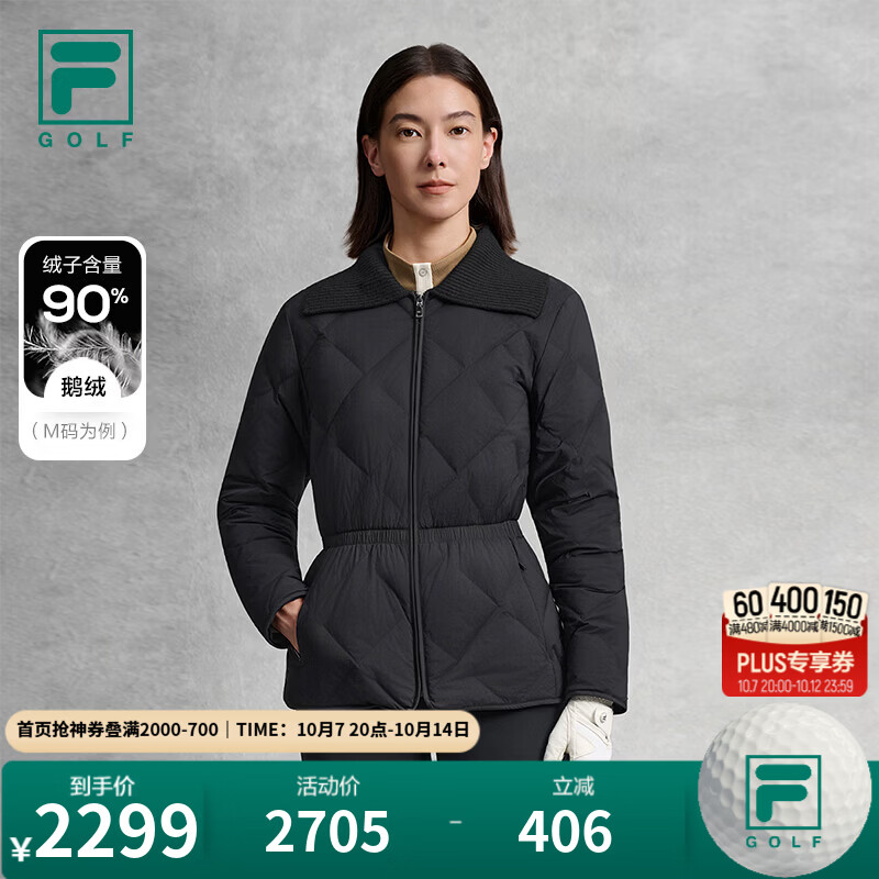 FILA太空云-羽丨斐乐高尔夫运动薄羽绒服女款26冬季新款90鹅绒服 深黑-BK 160/80A/S
