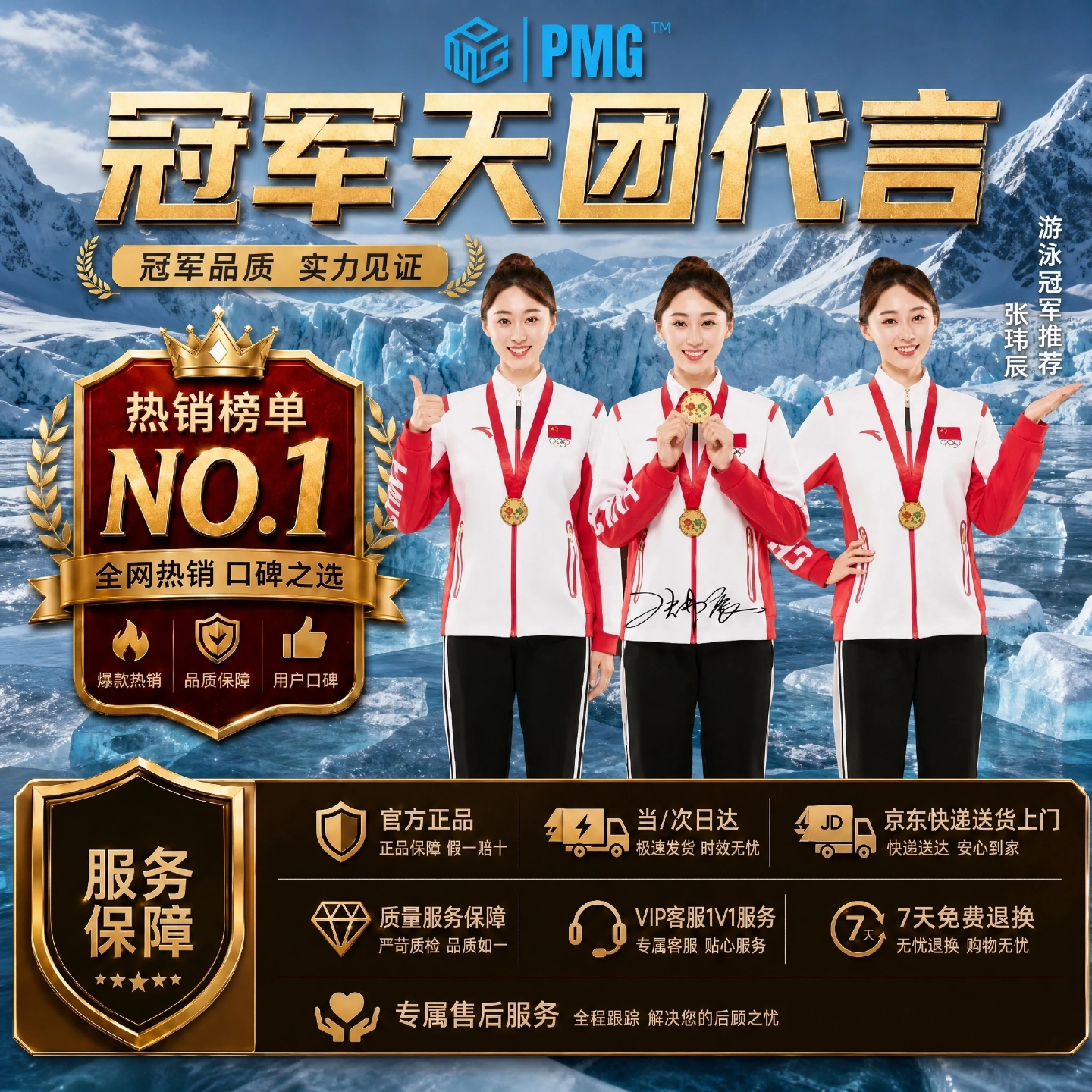 PMG胰岛素冷藏盒2-8度便携式2026新款小冰箱车载家用旅行药品冷藏箱 【插电款】AQ12 车家两用 双核2-8°(可加热) 12升