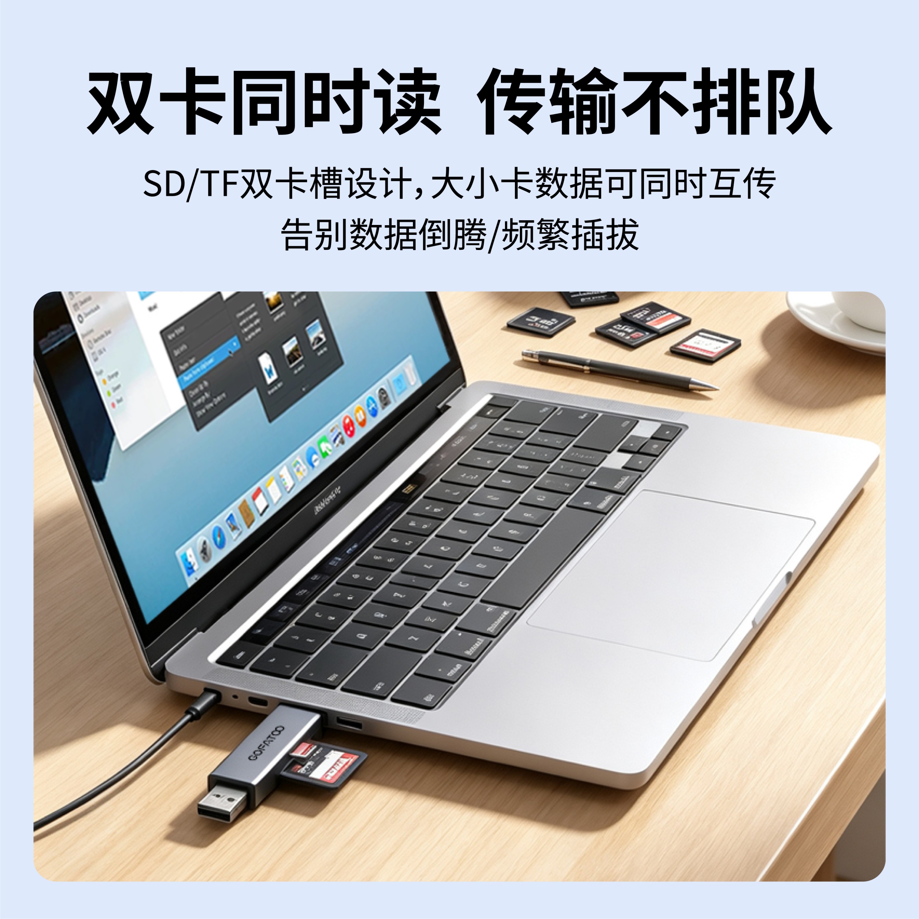 歌梵图读卡器sd卡三合一相机内存tf卡读取器多功能高速存储卡传输器type-c手机电脑通用ccd读卡器3.0/4.0 USB4.0读卡器【312MB/S】双卡同读