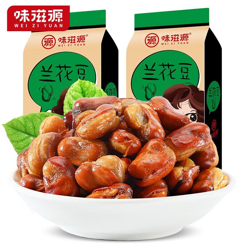 味滋源网红休闲坚果炒货原味干果 追剧宅家小吃 多口味特产 兰花豆 120g/袋  2袋 1份