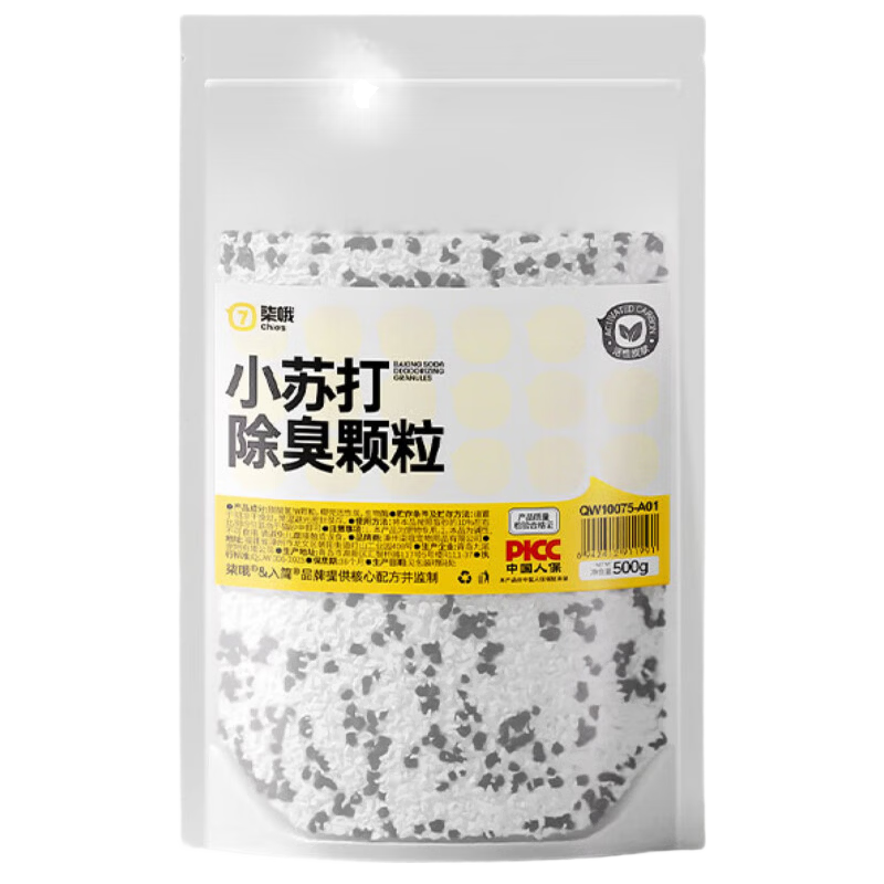��Ŷ С�մ����èɰ���� 500g ����̿+����ø1.8Ԫ������ȯ��