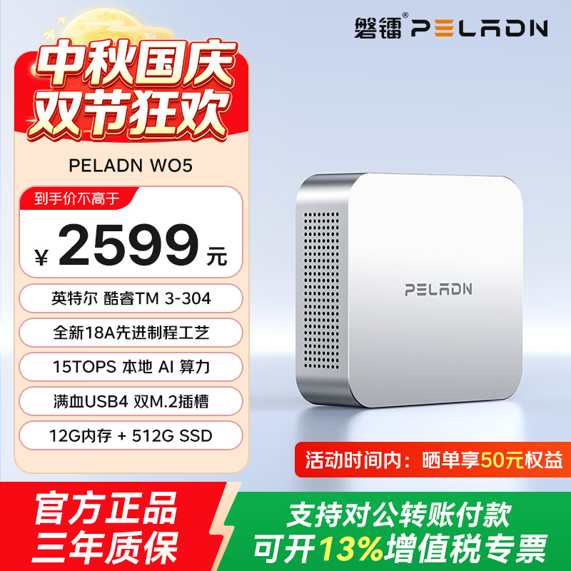 0083320320d8caec - 行业动态 企业动态 融资并购 产业观察 商业趋势 市场分析 机遇精觅 精选天下