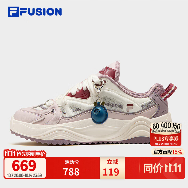 斐乐面包鞋｜FILA FUSION潮牌板鞋26新款女士旋律鞋厚底运动鞋 雪白/寂静粉-SH 35.5