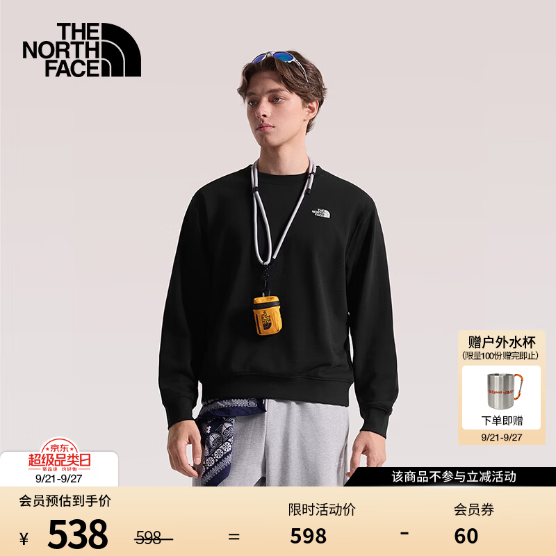 北面（The North Face）长袖卫衣男针织上衣圆领运动户外休闲透气26秋冬新款|8JKV JK3/宇宙黑 3XL 190/124A