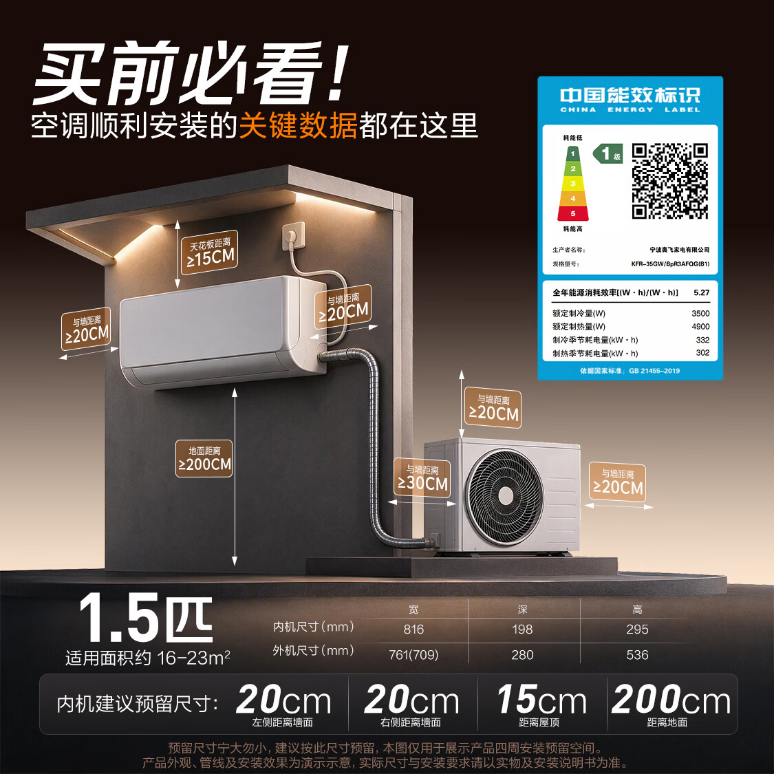 图 9