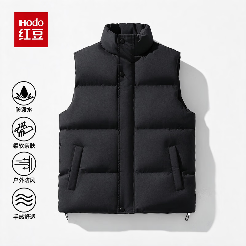 红豆秋冬服饰组合区任选3件 59元 - 86线报