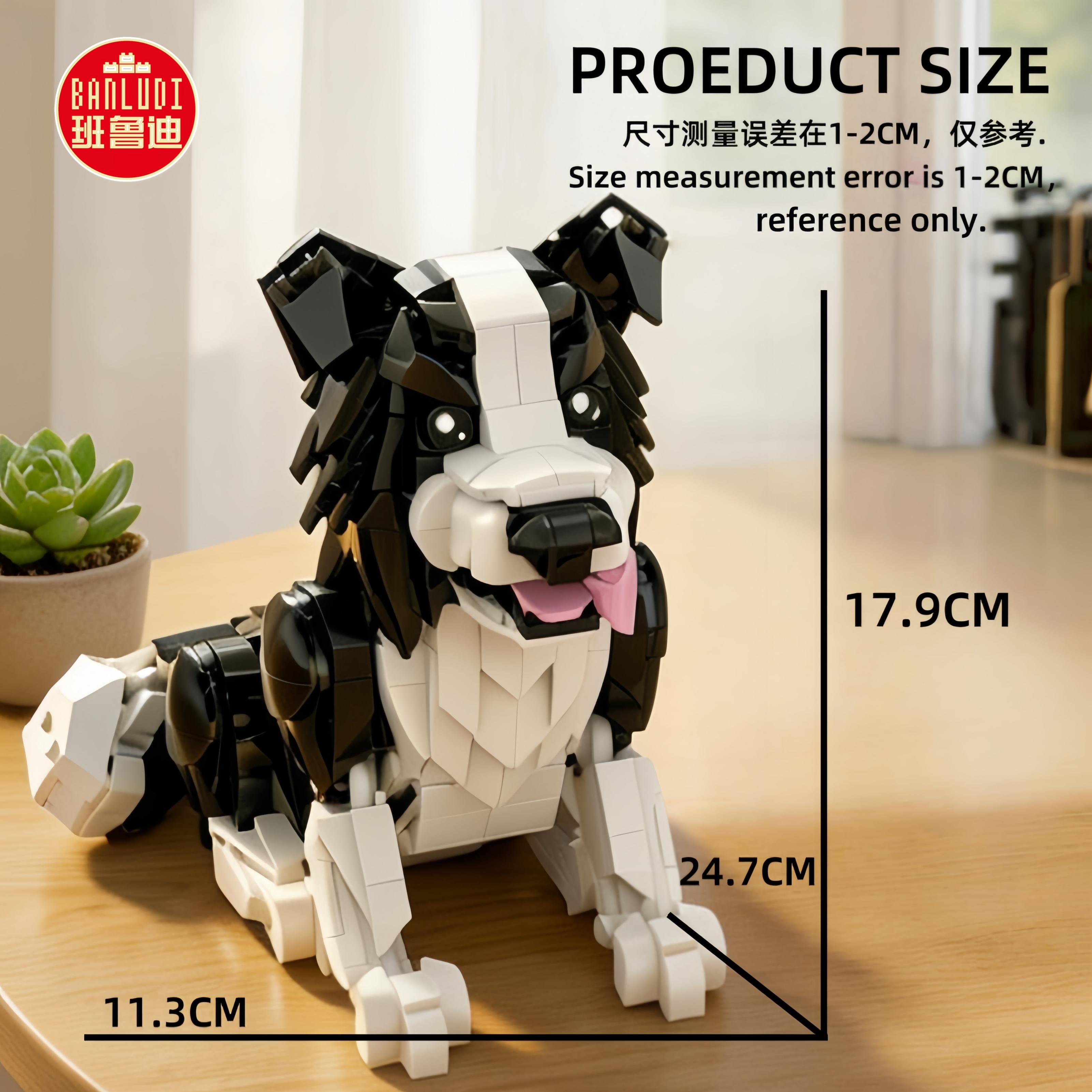 班鲁迪牧羊犬积木益智拼装玩具创意宠物模型儿童礼物亲子互动情侣 班鲁迪宠物积木【柴犬】