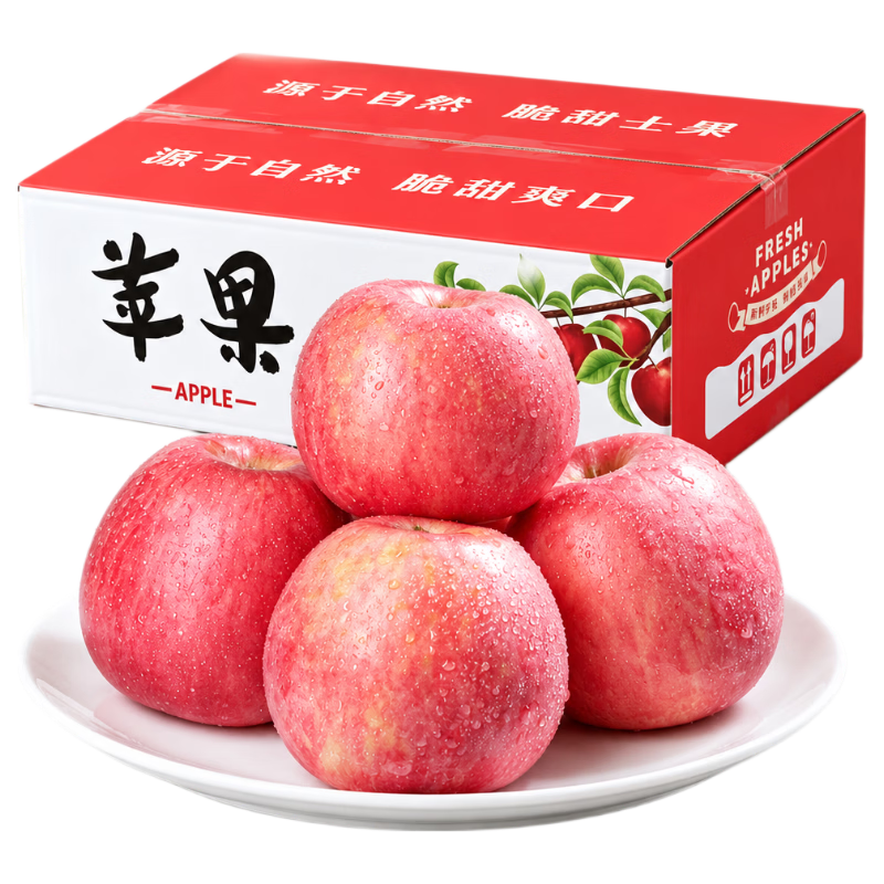 陕西红富士苹果黄土高原种植脆甜多汁当季新鲜整箱发货好吃果包邮 带箱4斤净重3.5斤60-70mm
