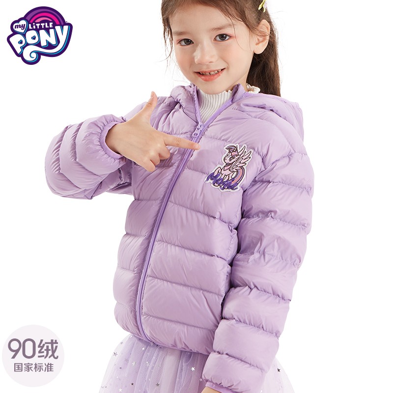 小马宝莉羽绒服儿童羽绒服评测？质量垃不垃圾呢？？
