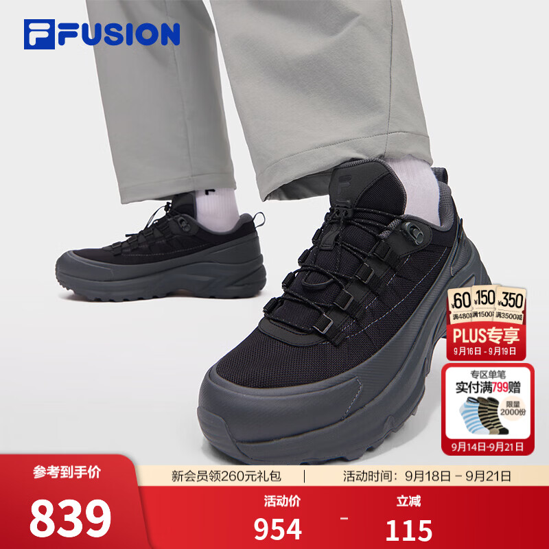 FILA斐乐COMO X 2.0 QUT丨 FUSION潮牌户外鞋男26冬季简约跑步鞋 骏马黑/影黑灰-BD 40