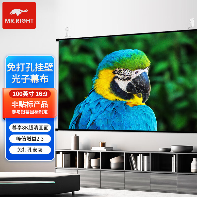 投影配件推荐及价格走势分析|投影配件价格历史记录查询