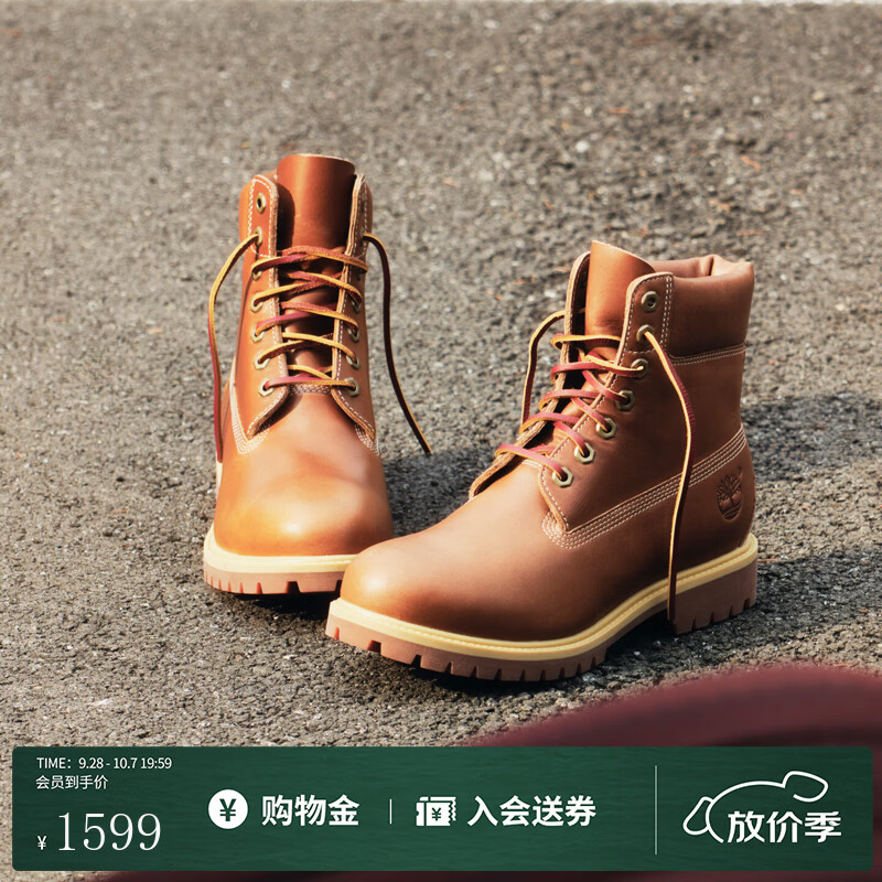 添柏岚（Timberland）官方男鞋6寸高帮靴光面皮革秋冬新款舒适|A2MWX A2MWXAMX/棕色 41.5