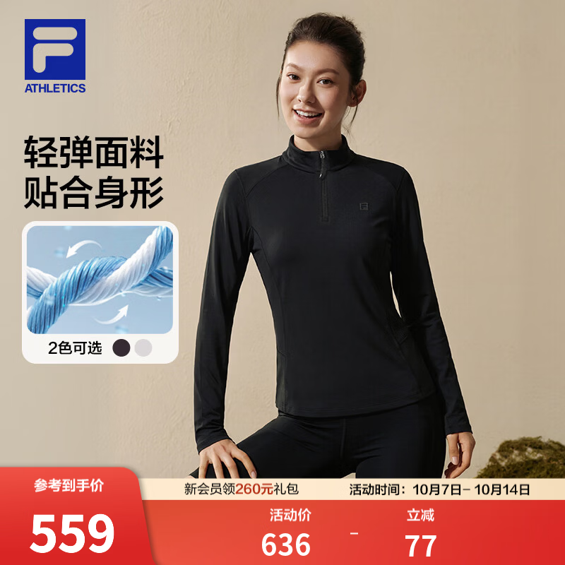 FILA斐乐长袖T恤女健身运动半拉链26秋冬跑步瑜伽内搭半高领保暖上衣 常规深黑-BK 2XL 180/96A/XXL