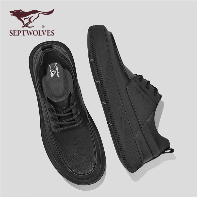 七匹狼(SEPTWOLVES)七匹狼增高男鞋板鞋爸爸鞋子英伦商务黑色休闲皮鞋男 黑色 (标准皮鞋码) 36