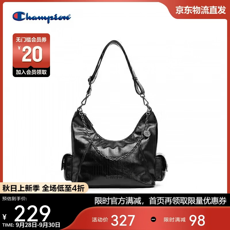 Champion美国冠军单肩包男女 潮流休闲时尚机车包25FWP18 黑灰