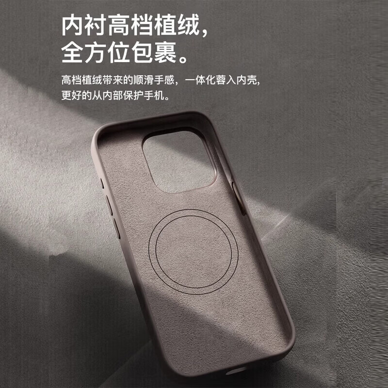 【原装品牌】15promax手机壳液态硅胶magsafe磁吸iPhone15保护套男女新款全包防摔 适用苹果 [番石榴]送钢化膜*同款带标磁吸 iPhone 15 Pro Max
