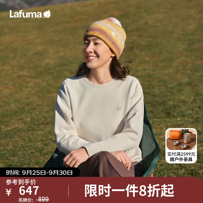 LAFUMA乐飞叶户外宽松长袖T恤女士 运动抽绳卫衣圆领打底衣 LFTS6CL62 雾白色IV S (36)160/80A