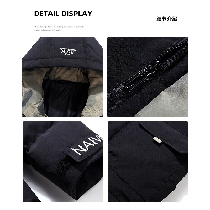 马克华菲(MARK FAIRWHALE)棉服男冬季新款保暖棉衣男宽松御寒连帽外套男潮流休闲棉袄子 黑色 XL