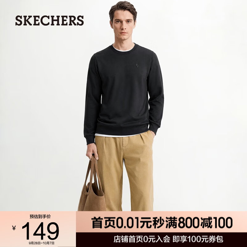 斯凯奇（Skechers）中性针织套头卫衣 碳黑 /0018 L