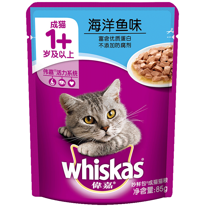 伟嘉（whiskas）妙鲜包猫湿粮85g*24包海洋鱼金枪鱼牛肉味猫零食伴粮罐头成猫鲜肝 85gx24包 （进口）成猫金枪鱼口味85g*24袋