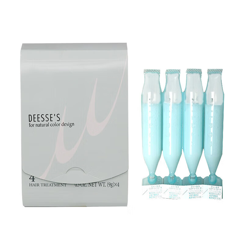 泰国玫丽盼milbon前男友发膜三部曲官方沙龙免蒸头发护理乳护发素