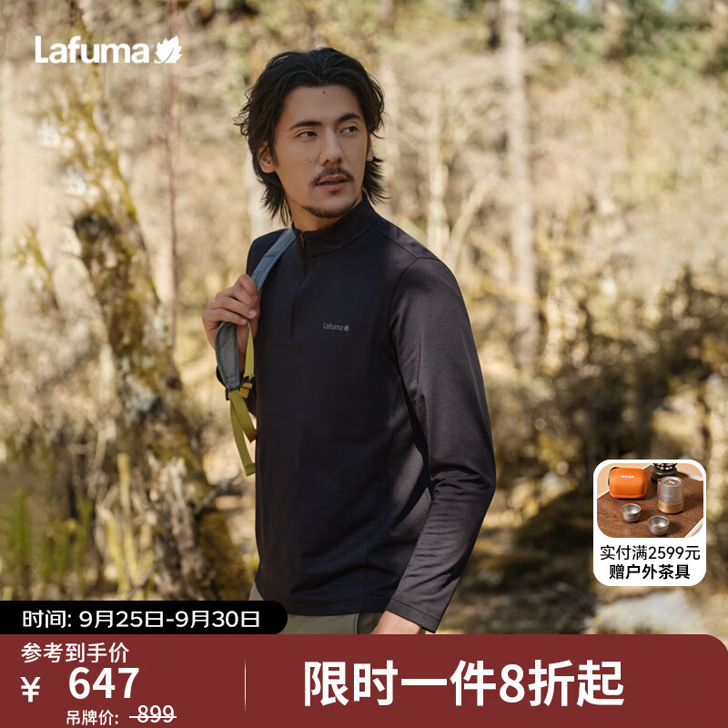 LAFUMA乐飞叶户外磨毛长袖T恤男士 秋季半拉链登山徒步上衣LMTS6CL61 黑色BK XL (52)185/104A