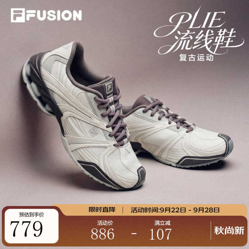 FILA斐乐流线鞋丨潮牌休闲鞋女鞋26秋季新款复古赛车风运动跑鞋 雾霾灰/蘑菇灰色-VO 38