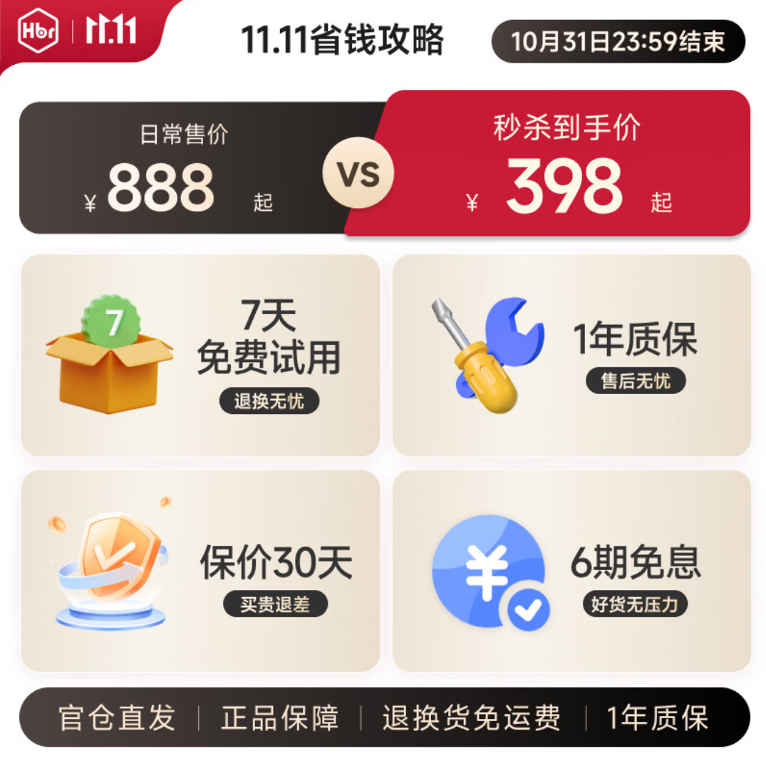 虎贝尔AIR经典减压悬浮腰凳婴儿背带宝宝轻便四季多功能抱娃神器减压 AIR经典减压腰凳-银雾白