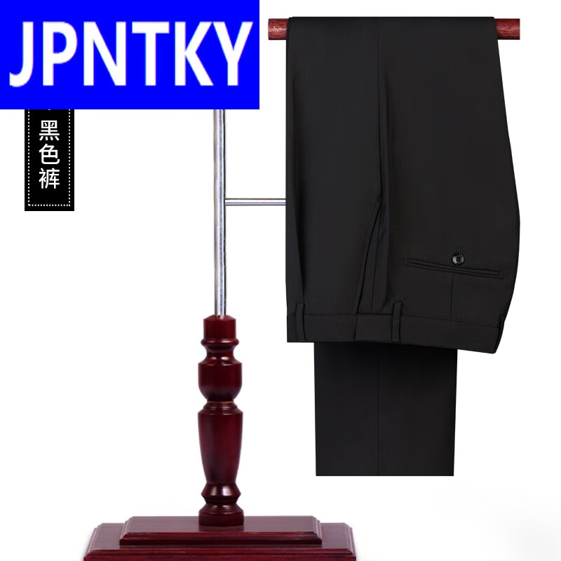 制服西裤腰部可调裤子黑色蓝色夏季空乘飞行员裤男 秋冬裤-竹纤维黑色