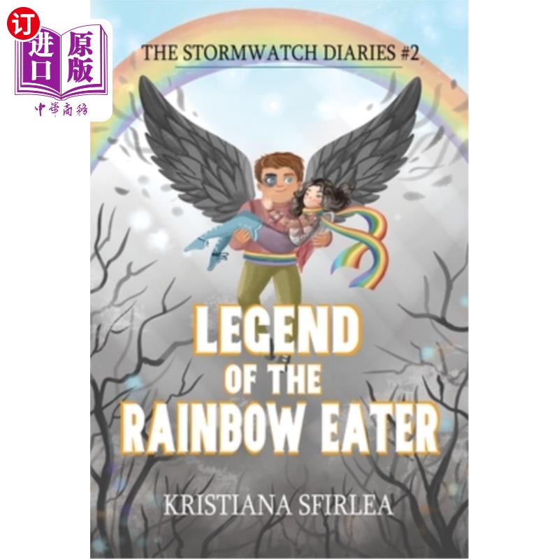 海外直订legend of the rainbow eater 彩虹食客的传说