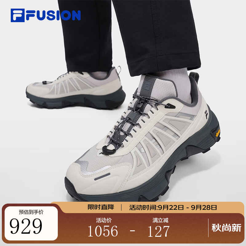 FILA斐乐Como Y丨 FUSION湖系户外鞋26秋季新款男鞋防滑登山鞋子 南极灰/雪白-AS 41