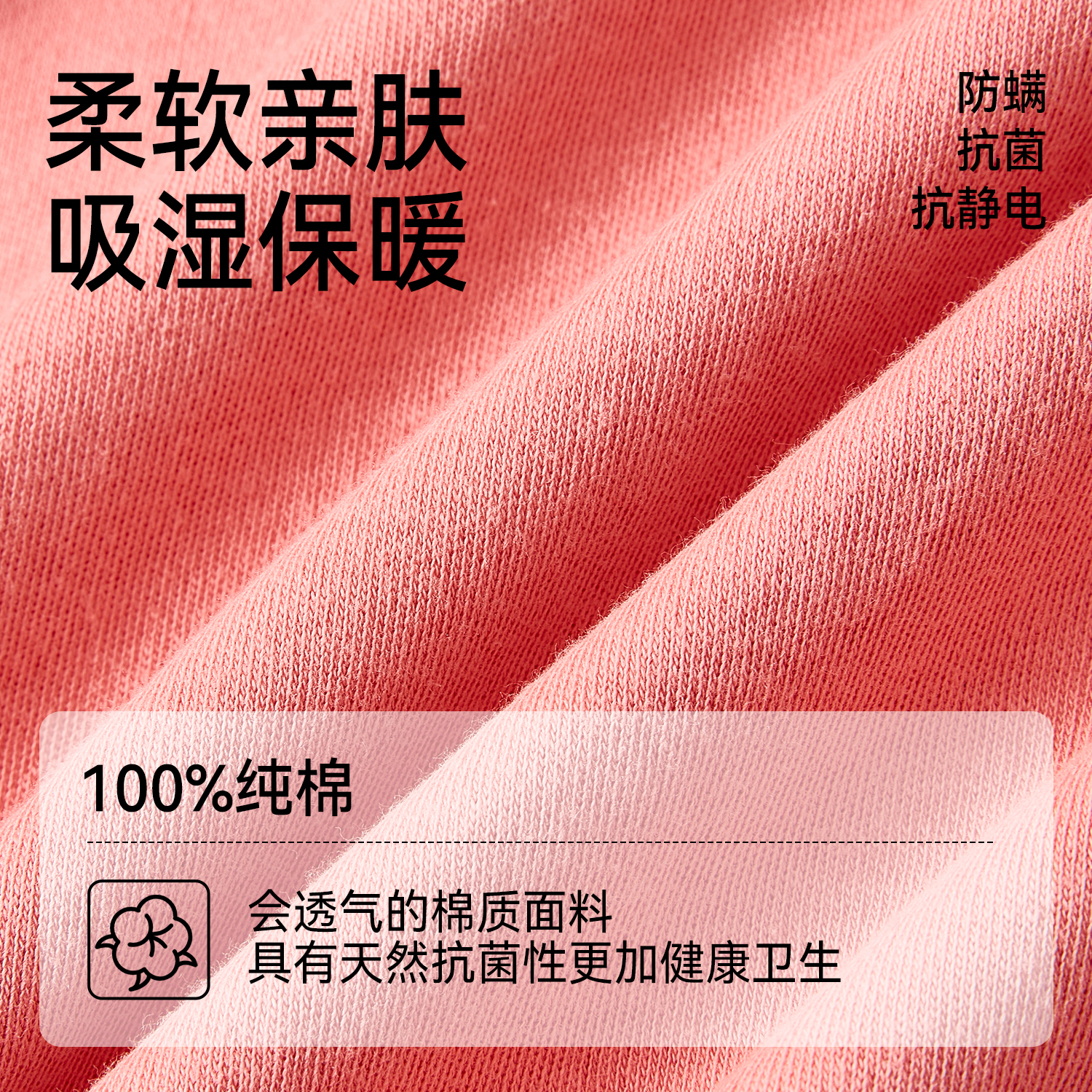 都市丽人【10A抗菌】2026新款女士保暖内衣100%纯棉柔软锁温防寒秋衣秋裤 黑色 M 建议【80-100斤】