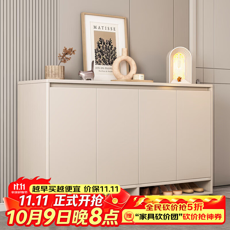朴素物语鞋柜门口入户柜新款2026收纳柜一体靠墙玄关柜子门外楼道多层鞋架 【福利款-加厚欧松板】120*32*96cm约放28-30双