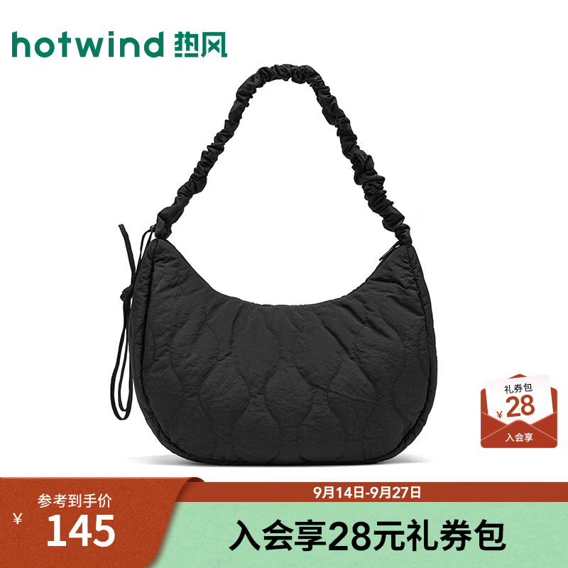 热风（Hotwind）女士腋下包2026年秋季新款抽绳尼龙月牙包户外运动风单肩包包 01黑色 F