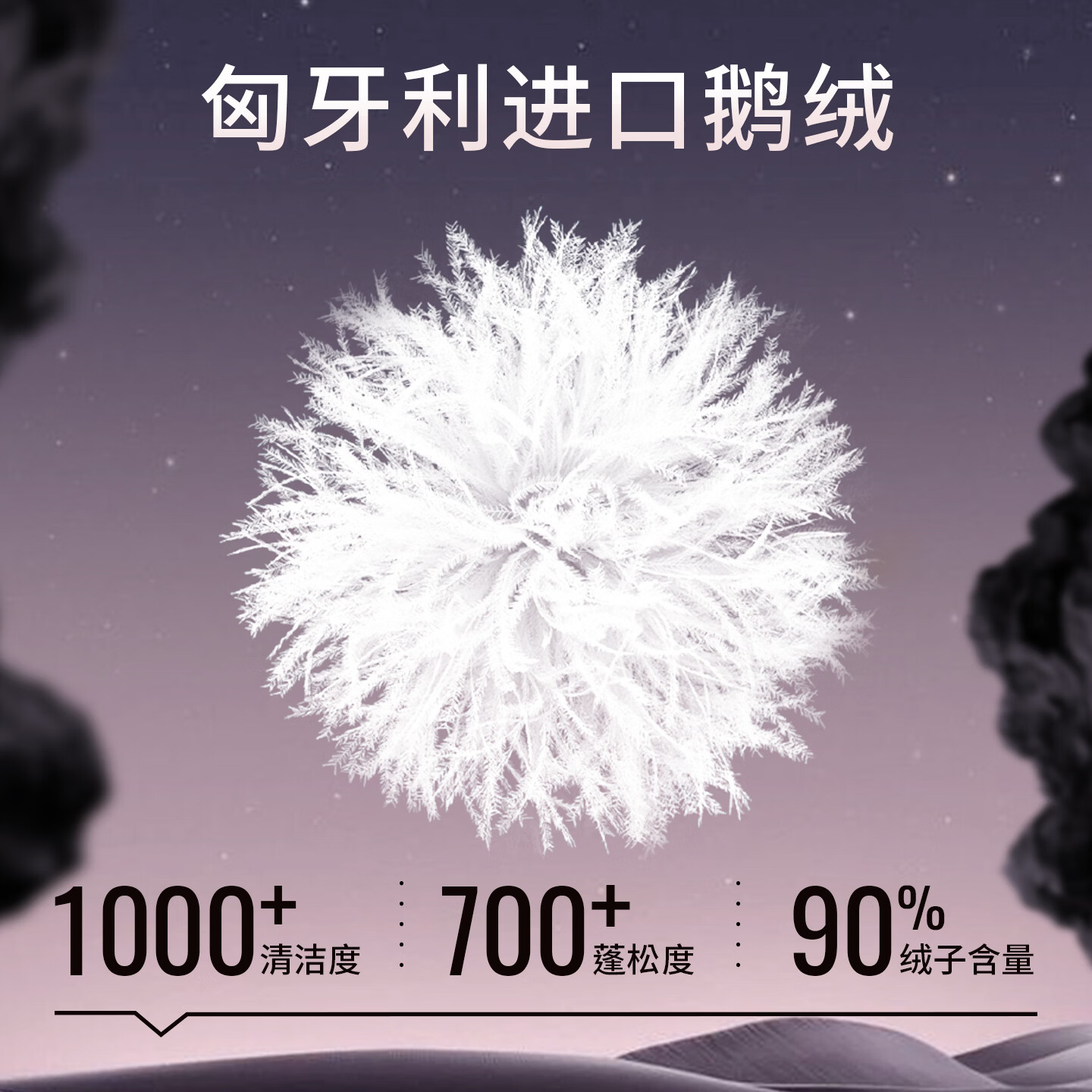 玛莎黑金【鹅绒｜三防面料】羽绒服女短款抽绳收腰户外三防鹅绒冲锋羽绒服 卡其色 M (160)