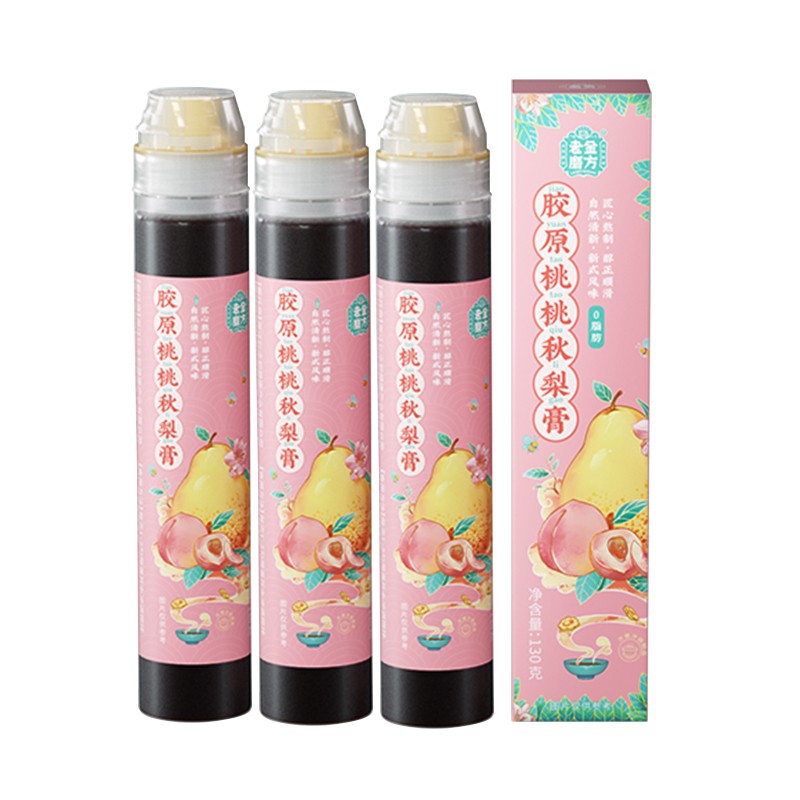 京东好券商品 2022-07-29 - 第27张 | 最新购物优惠券 京东好券商品 2022-07-29 - 第27张 | 最新购物优惠券