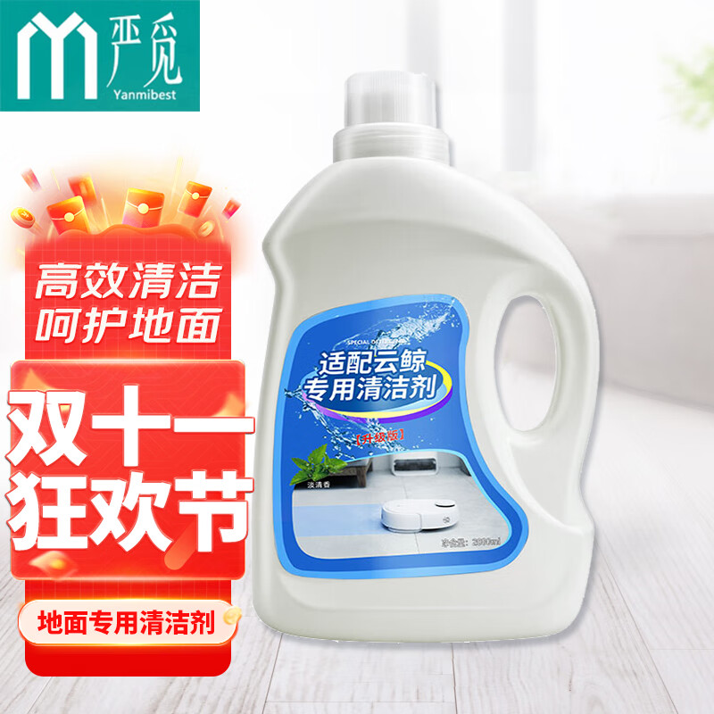 查生活电器配件商品价格的App哪个好|生活电器配件价格走势图