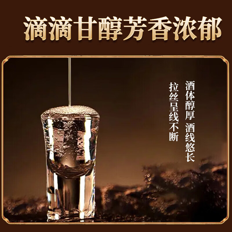五粮浓香五粮液股份出品 52度浓香型白酒500ml送礼宴请 52度 500mL 7瓶 金玉满堂*1箱+五粮金樽*1瓶
