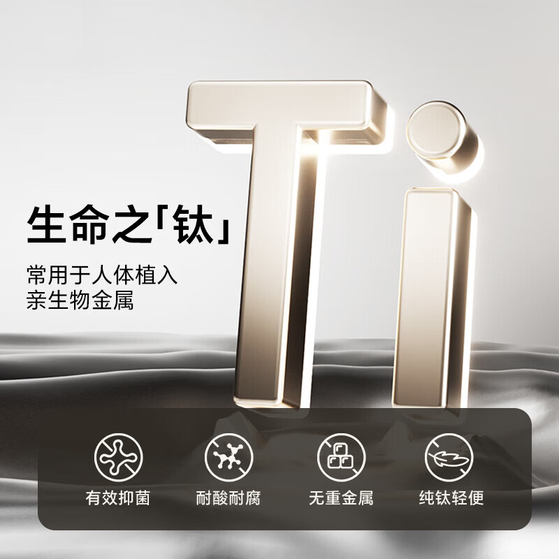 KITCHOICE【99.7%纯钛】筷子家用五色高档餐具中空防烫防滑耐高温抑菌5双 【99.7%TA1纯钛】 5双 冰花结晶工艺